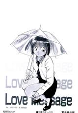 [Katori Shinbu] Love Message-(成年コミック) [香取しんぶ] Love Message