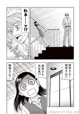 COMIC Situation Play Vol.01-[雑誌] COMIC しちゅぷれ Vol.01