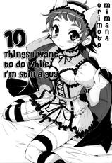 [Orimoto Mimana] 10 Things to Do While I&#039;m Still a Boy [English]-[男のうちにしたい10のこと] - おりもとみまな