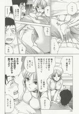 [Fuzisaka Kuuki] Nurse wo Kanojo ni Suru Houhou Vol.3-[藤坂空樹] ナースを彼女にする方法 第03巻
