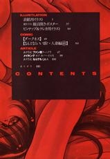 [Azuki Kurenai] RED IMPACT Azuki Kurenai Genga &amp; Fan Book (RED IMPACT Origin Picture &amp; Fan Book)-[あずき紅] RED IMPACT あずき紅原画集＆ファンブック