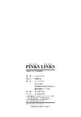 [Ashiomi Masato] PINKS LINKS-[アシオミマサト] PINKS LINKS