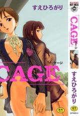 [Suehirogari] Cage chapters 01-11 [english]-