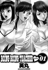 [Hidemaru] Boing Boing Teacher Vol. 1 [ENG]-