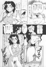 [Anthology] Onna Kyoushi no Kan-