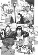 &quot;Wana&quot; by the Seiji [ENG]-