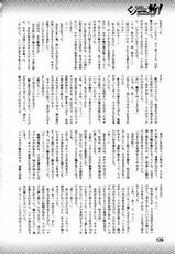 [Anthology] Kunoichi Zan-