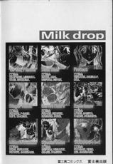 [Okada Matsuoka] Milk Drop-[おかだまつおか] Milk Drop