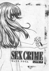 [百済内創] SEX CRIME 2 (Chinese)-
