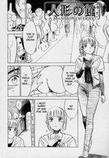 A House of Dolls - Ch 1-4 [ENG]-