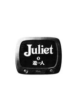 [U-Jin] Juliet Vol.04 (End) [Chinese]-[遊人] ジュリエット 第4巻 [中国翻訳]