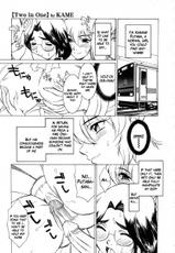 [Kame] Two in One [English]-