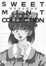 [mintsu kawahara] SWEET MINT COLLECTION-[川原みんつ] SWEET MINT COLLECTION