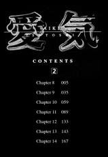 [Isutoshi] Aiki Vol.02 [Polish]-[Isutoshi] 愛気 第2巻 [ポーランド翻訳]