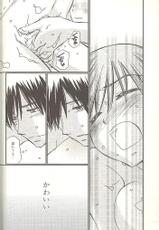 [Satou Nanki, Kizuki Akira] Usotsuki Paradox Vol.3-[サトウナンキ, きづきあきら] うそつきパラドクス 第3巻