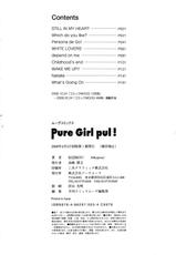 [KOJIROU!] Pure Girl pul! (korean)-