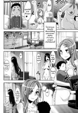[ShindoL] Becoming A Girl Ch.5 [extra] [thai]-