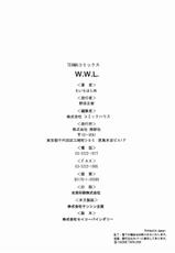 [Taira Hajime] W.W.L.-