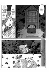[Azuma Yuki] Mama wa Doukyuusei (Mama Is a Classmate) Vol.3 [English]-[あづまゆき] ママは同級生 第3巻