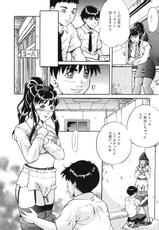 [Shizuki Shinra] Mesuinu Choukyou Nikki-(成年コミック) [獅月しんら] 牝犬調教日記