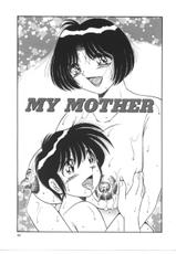 [海野幸] MY MOTHER-[海野幸] MY MOTHER
