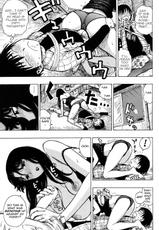 [Karma Tatsurou] Rojiura no Hitoduma | Backalley Housewife (COMIC Kairakuten 2011-06) [English] =Pineapples r&#039; Us=-[かるま龍狼] 路地裏の人妻 (COMIC 快楽天 2011年06月号) [英訳]