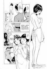 [Hazuki Kaoru] Hoteru de Dakishimete Menzetsu Serebu Pen [Korean]-[八月薫] ホテルで抱きしめて 悶絶セレブ編 [韓国翻訳]