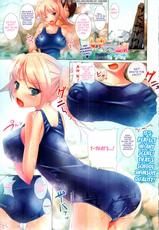 [Ichio] Imo Suku Onsen | Little Sister School Swimsuit Onsen (Comic Tenma 2011-01) [ENG] [Yoroshii]-[イチオ] いもスク温泉 (COMIC 天魔 2011年01月号) [英訳] [よろしい]
