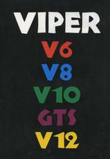 VIPER Series Official Artbook-VIPER Series イラスト原画集