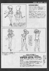 VIPER Series Official Artbook II-VIPER Series イラスト原画集 II