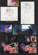 VIPER Series Official Artbook IV-VIPER Series イラスト原画集 IV
