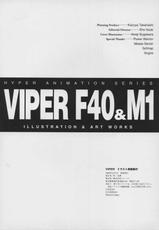 VIPER Series Official Artbook IV-VIPER Series イラスト原画集 IV