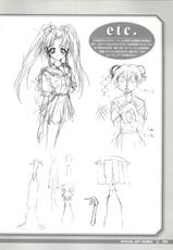 Tsui no Sora artbook-