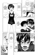 [Osuzu Akiomi] Childhood friend in the Summer (English) =Team Vanilla=-
