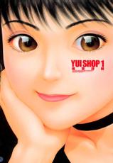 [Yui Toshiki] Yui Shop Ch.1 [Russian]-[唯登詩樹] YUI SHOP 章1 [ロシア翻訳]