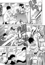 [F.S] Ultimate Fighter Yayoi (COMIC Masyo 2011-08) =Pineapples r&#039; Us= [Eng]-