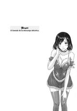 [Kisaragi Gunma] Welcome to Tokoharusou Chapter 2 [Spanish]-[如月群真] 常春荘へようこそ 章2 [スペイン翻訳]