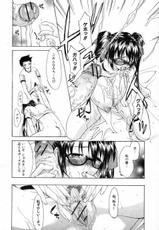 [Murasaki Minemi] Ero no Chikara wa Idai nari! (COMIC Shingeki 2010-03)-[紫みねみ] エロの力は偉大なり！ (COMIC 真激 2010年03月号)