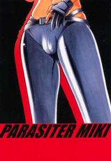 [Don Shigeru] Parasiter Miki [Another Scan]-[Don繁] パラサイター未希 (別スキャン)
