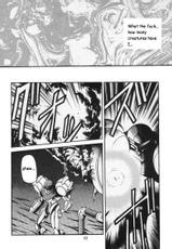 (Horikawa Gorou) Super Metroid (ENG)-