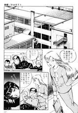 [DC Project (Dirty Matsumoto)] School Mistress Michiyo-[DCプロジェクト (ダーティ松本)] 女教師・美蝶