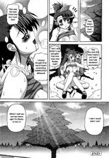 A Mouth Full of Bees [English Rewrite] [Newdog15 &amp; Pipkin]-