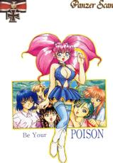 [Till Yoshi] be your POISON (Chinese)-[てぃるよし] be your POISON (中国翻訳)