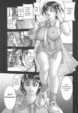 [Moriya Makoto] Me And A Virgin Teacher [French]-