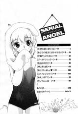 [Suzuki Mira] Serial Angel ~Rensai Shoujo~-[すずきみら] シリアルエンジェル ～連載少女～