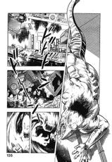 [Maeda Toshio] Kikou Jinruiden Body Vol.2-[前田俊夫] 機甲人類伝BODY 第2巻