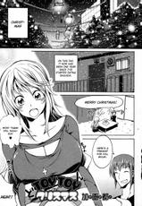 [Kagato] TOYTOY Christmas (COMIC Junai Kajitsu 2012-01) [English] [CGrascal]-