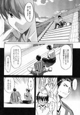 [Magazine] Champion RED Ichigo - vol.06-