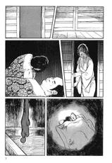[Koike Kazuo, Kojima Goseki] Hanzou no Mon Vol.10-[小池一夫, 小島剛夕] 半蔵の門 第10巻