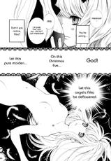 [Akiko Morishima] Christmas Eve Agape [English] [Dynasty Scans]-[森島明子] 聖夜のアガペー  [英訳]